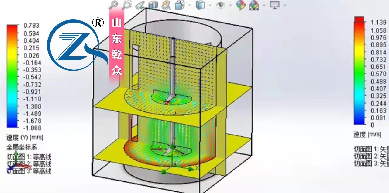顶进式搅拌器三维模型模拟
