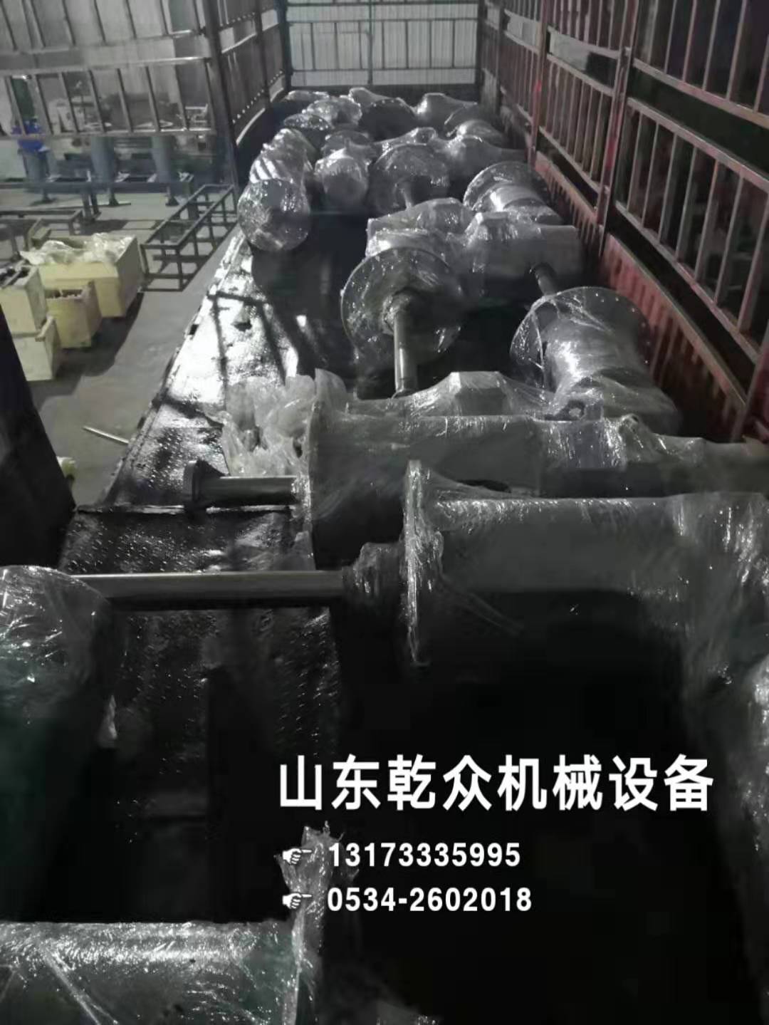 山东乾众搅拌器:电厂2×1000MW机组大型脱硫搅拌器13.7米专车发货