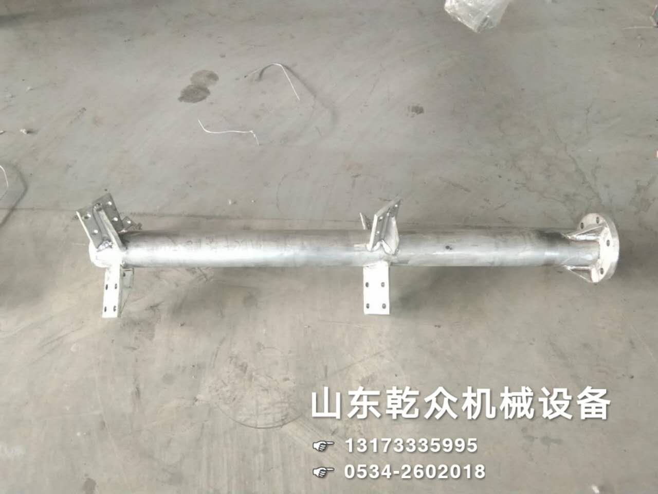 广东代理商制作316L不锈钢支架不锈钢脱硫搅拌设备